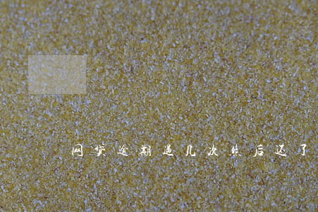 网贷逾期过几次然后还了影响政审 网贷逾期过几次然后还了影响政审
