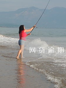 网贷逾期过多长时间停止催款 网贷逾期过多长时间停止催款