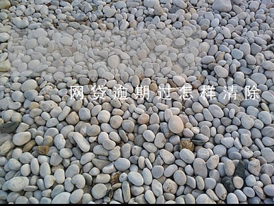 网贷逾期过怎样清除 网贷逾期过怎样清除