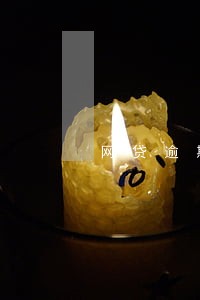 网贷逾期过能办理手机分期 网贷逾期过能办理手机分期