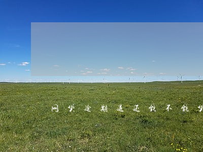 网贷逾期过还能不能贷款买房 网贷逾期过还能不能贷款买房