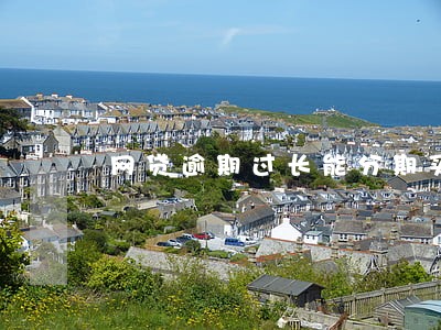 网贷逾期过长能分期买车吗 网贷逾期过长能分期买车吗