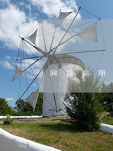网贷逾期还不上会被告吗 网贷逾期还不上会被告吗