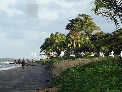 网贷逾期还不上的过来人 网贷逾期还不上的过来人