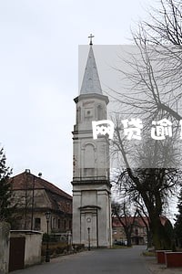网贷逾期还不上说我涉嫌骗贷 网贷逾期还不上说我涉嫌骗贷