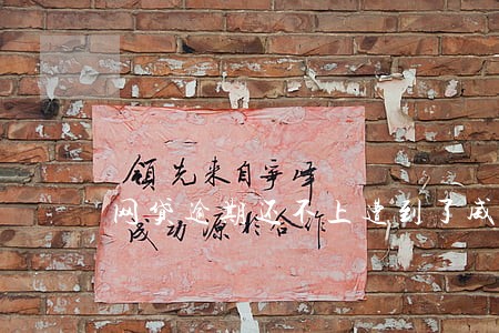 网贷逾期还不上遭到了威胁怎么办 网贷逾期还不上遭到了威胁怎么办