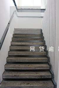 网贷逾期还了之后就没事了吧 网贷逾期还了之后就没事了吧