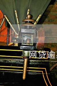 网贷逾期还了多久征信恢复 网贷逾期还了多久征信恢复