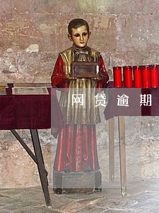 网贷逾期还了能申请信用卡吗