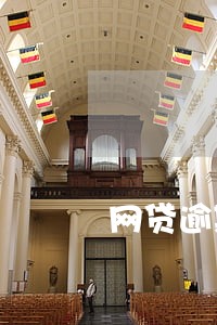 网贷逾期还可以用信用卡办卡吗