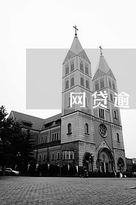 网贷逾期还完了影响买车吗 网贷逾期还完了影响买车吗