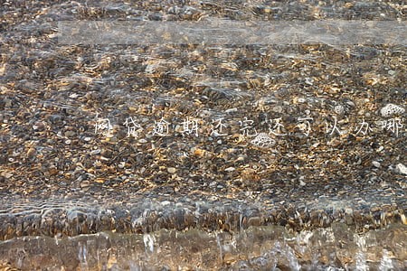 网贷逾期还完还可以办哪个网贷 网贷逾期还完还可以办哪个网贷