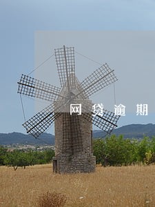 网贷逾期还款关注性 网贷逾期还款关注性