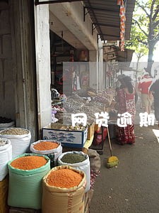 网贷逾期还款平台 网贷逾期还款平台