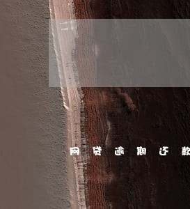 网贷逾期还款影响信用吗
