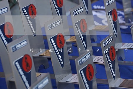 网贷逾期还清以后怎么才能恢复 网贷逾期还清以后怎么才能恢复