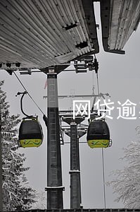 网贷逾期还清后影响警察政审吗 网贷逾期还清后影响警察政审吗