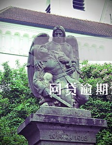 网贷逾期还能使用公积金吗 网贷逾期还能使用公积金吗