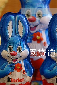 网贷逾期还能去网吧 网贷逾期还能去网吧