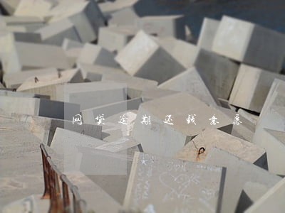 网贷逾期还钱意愿 网贷逾期还钱意愿