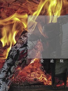网贷逾期这辈子完了么 网贷逾期这辈子完了么