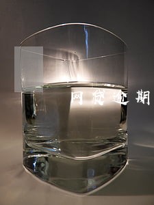 网贷逾期进入黑名单多久能消除 网贷逾期进入黑名单多久能消除