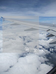 网贷逾期进厂工作 网贷逾期进厂工作