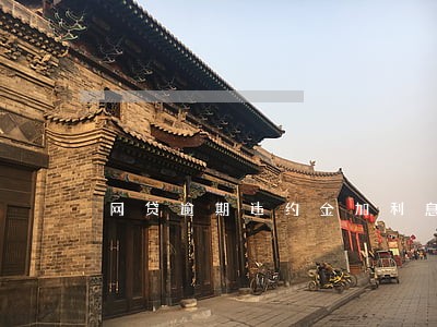 网贷逾期违约金加利息超多少 网贷逾期违约金加利息超多少