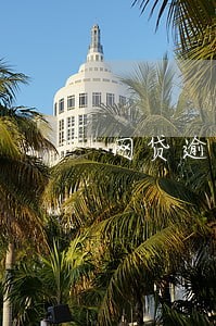 网贷逾期违约金多少可以拒付 网贷逾期违约金多少可以拒付