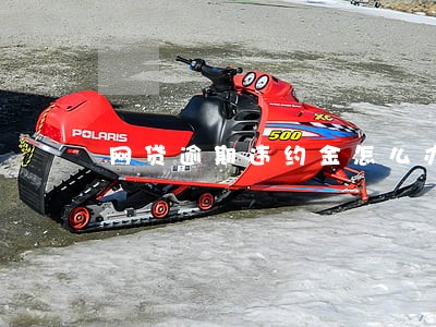 网贷逾期违约金怎么办 网贷逾期违约金怎么办