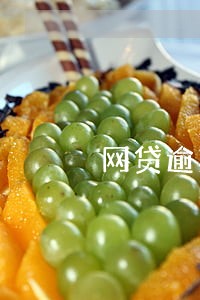 网贷逾期违约金的法律规定