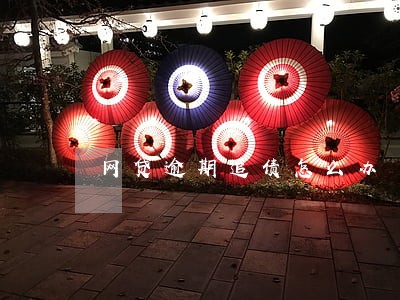 网贷逾期追债怎么办 网贷逾期追债怎么办