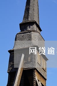 网贷逾期退管理费 网贷逾期退管理费