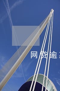 网贷逾期通知是寄给本人吗 网贷逾期通知是寄给本人吗