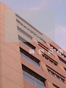 网贷逾期通讯录打爆 网贷逾期通讯录打爆