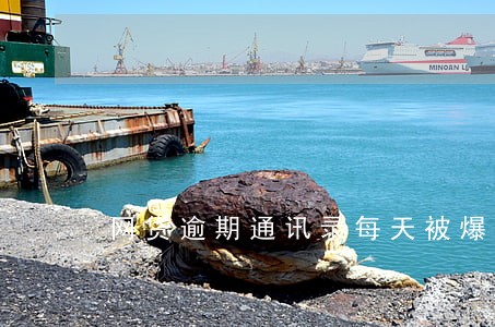 网贷逾期通讯录每天被爆 网贷逾期通讯录每天被爆