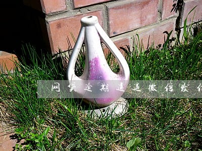 网贷逾期通过微信发信息给你 网贷逾期通过微信发信息给你