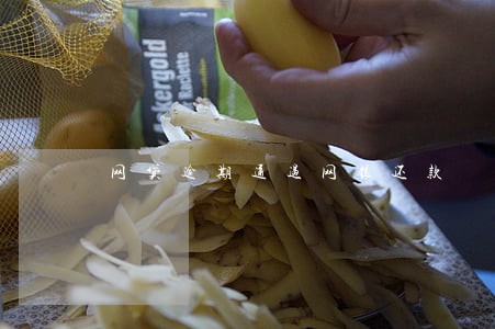 网贷逾期通过网银还款 网贷逾期通过网银还款