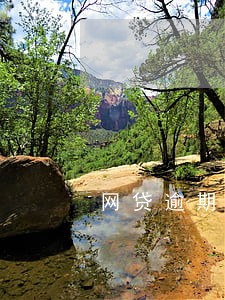 网贷逾期遭到短信威胁 网贷逾期遭到短信威胁