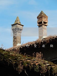 网贷逾期都不敢打电话 网贷逾期都不敢打电话