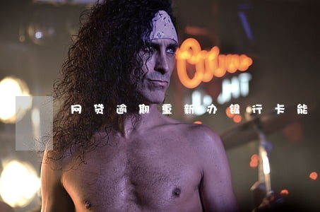 网贷逾期重新办银行卡能用吗 网贷逾期重新办银行卡能用吗