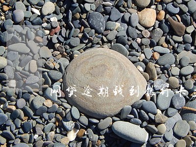 网贷逾期钱到银行卡立马划走吗