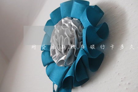 网贷逾期钱存银行卡多久会被扣 网贷逾期钱存银行卡多久会被扣