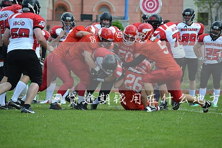 网贷逾期钱用在什么地方是对的 网贷逾期钱用在什么地方是对的