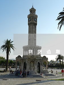 网贷逾期银行卡停用 网贷逾期银行卡停用