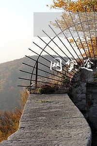 网贷逾期银行卡被冻结吗 网贷逾期银行卡被冻结吗