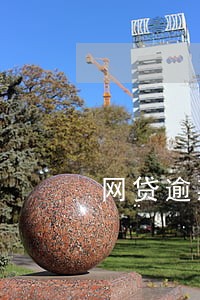 网贷逾期银行卡被限制 网贷逾期银行卡被限制