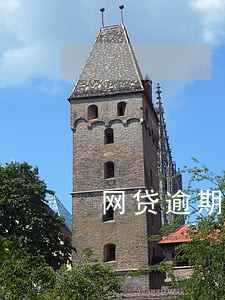 网贷逾期长时间不还会怎么样