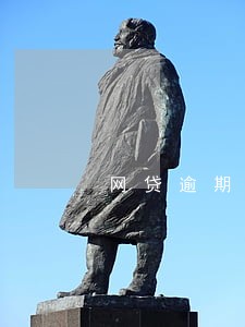 网贷逾期隐私遭到泄露 网贷逾期隐私遭到泄露