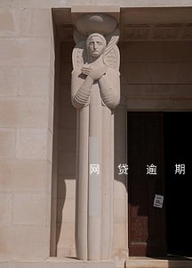 网贷逾期顶不住了和家人怎么说 网贷逾期顶不住了和家人怎么说